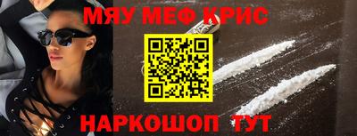 jwh Донецк