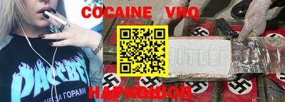 mix Дубна