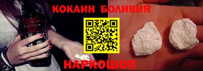 jwh Донецк