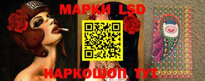 мефедрон Гусев