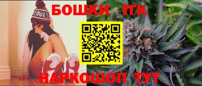 а пвп мука Ноябрьск