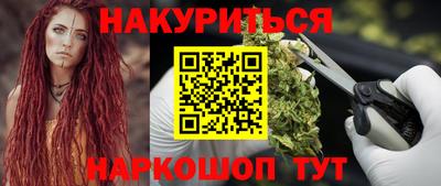 СК Донской