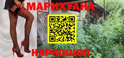 СК Гусиноозёрск