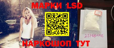 mix Дубна