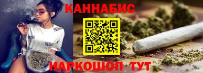 jwh Донецк