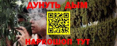 СК Донской