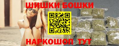 jwh Донецк