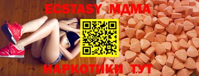 СК Донской