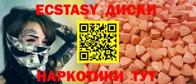 мефедрон Гусев