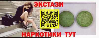 СК Донской
