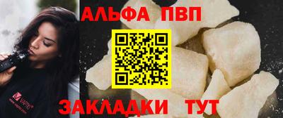 mix Дубна