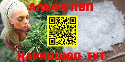 jwh Донецк