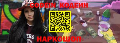 jwh Донецк