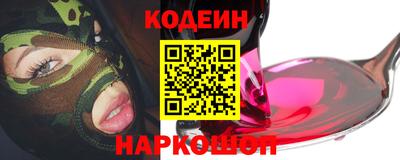 мефедрон Гусев