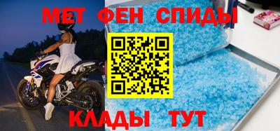 jwh Донецк