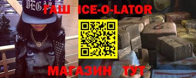 mix Дубна