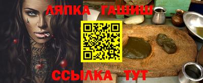 СК Донской