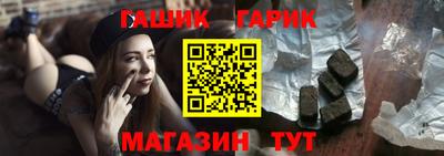mix Дубна