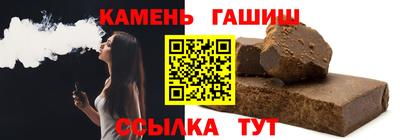 mix Дубна