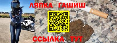 СК Донской