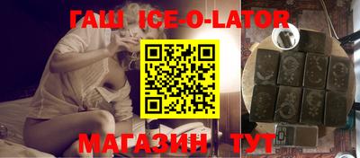 СК Донской
